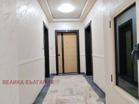 1 hálószoba Vitosa, Sofia 4