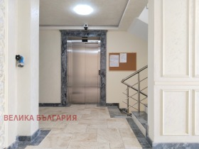 1 hálószoba Vitosa, Sofia 6