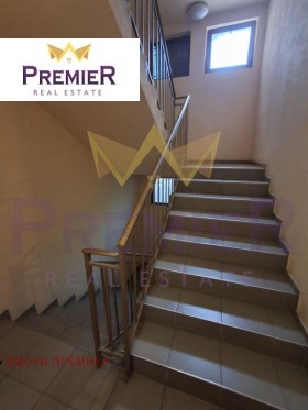 ������� 2-����� | Imot.bg � ����� ������ 14
