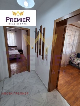 ������� 2-����� | Imot.bg � ����� ������ 7