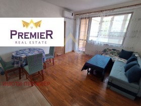 ������� 2-����� | Imot.bg � ����� ������ 3