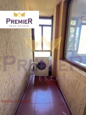 ������� 2-����� | Imot.bg � ����� ������ 10