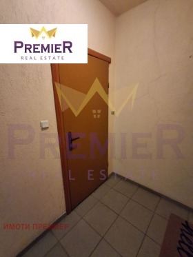������� 2-����� | Imot.bg � ����� ������ 13