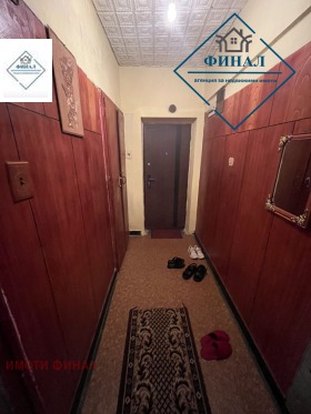 ������� 3-����� | Imot.bg � ����� ������ 8
