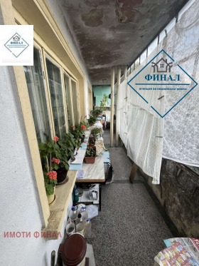 ������� 3-����� | Imot.bg � ����� ������ 10