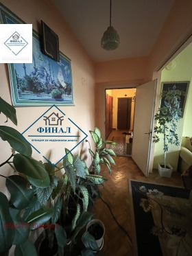 ������� 3-����� | Imot.bg � ����� ������ 5