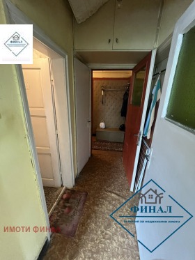 ������� 3-����� | Imot.bg � ����� ������ 6