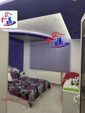  4- | Imot.bg    5