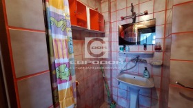������� 4-����� | Imot.bg � ����� ������ 8