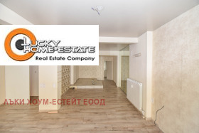 МАГАЗИН, 61 m2