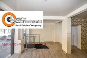 ������� ������� | Imot.bg � ����� ������ 4