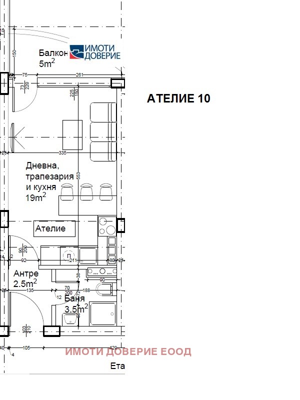 Til salgs  Studio Sofia , Ljulin 2 , 40 kvm | 28345319 - bilde [10]