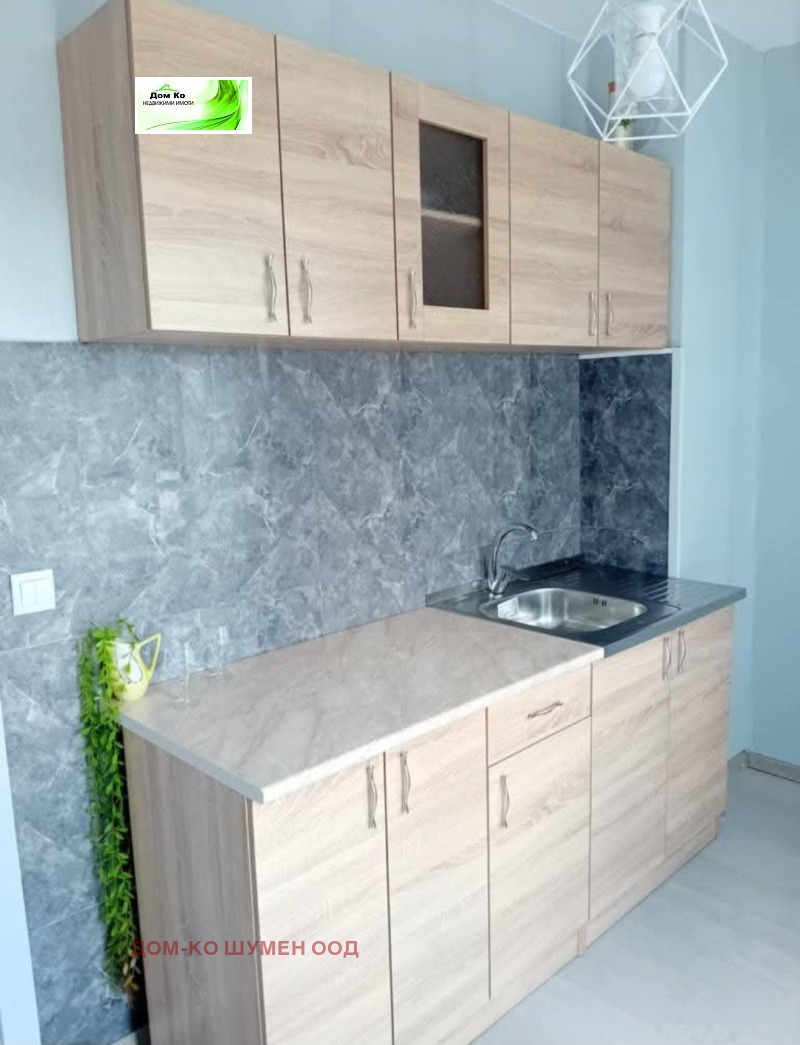 In vendita  Studio Shumen , Boian Balgaranov 1 , 41 mq | 73520468