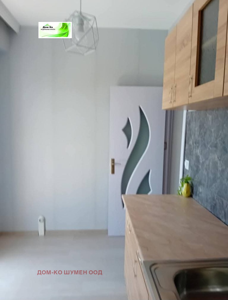In vendita  Studio Shumen , Boian Balgaranov 1 , 41 mq | 73520468 - Immagine [2]