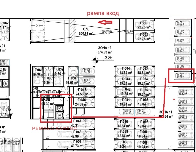 На продаж  1 спальня София , Сердика , 67 кв.м | 85748481 - зображення [10]