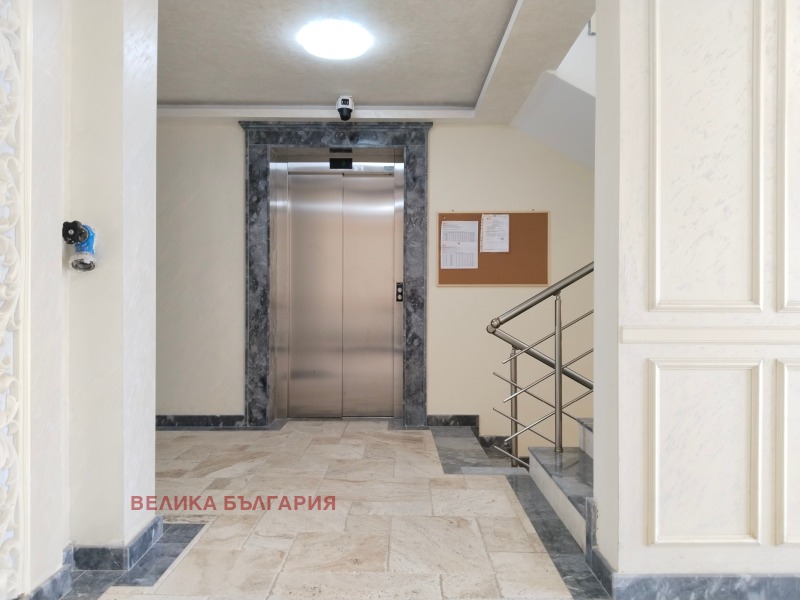 Eladó  1 hálószoba Sofia , Vitosa , 82 négyzetméter | 23161894 - kép [6]