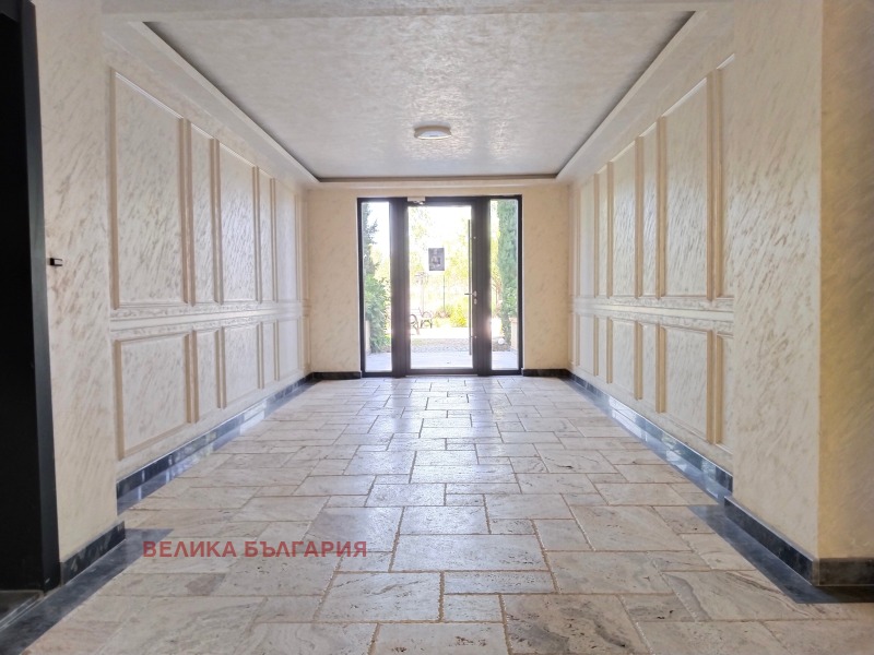 Eladó  1 hálószoba Sofia , Vitosa , 82 négyzetméter | 23161894 - kép [3]