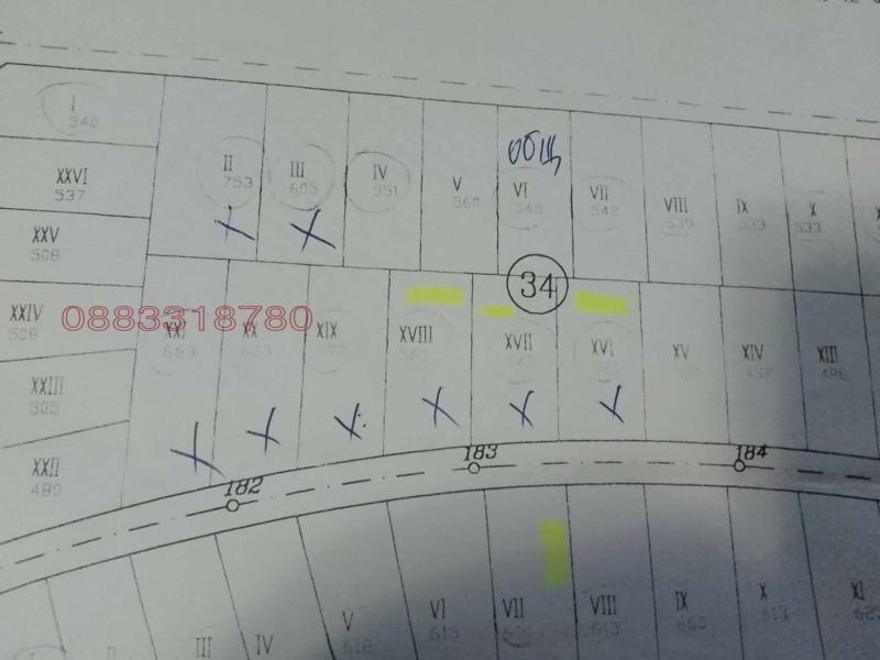 Προς πώληση  Οικόπεδο περιοχή Dobrich , Τοπολα , 575 τ.μ | 79738922 - εικόνα [2]