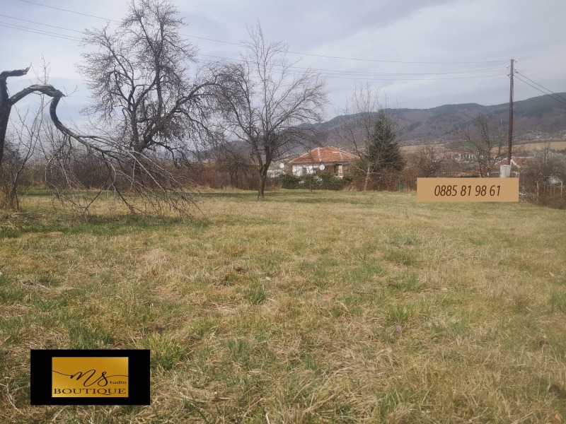 Продава ПАРЦЕЛ, гр. Правец, област София област, снимка 2 - Парцели - 53036214