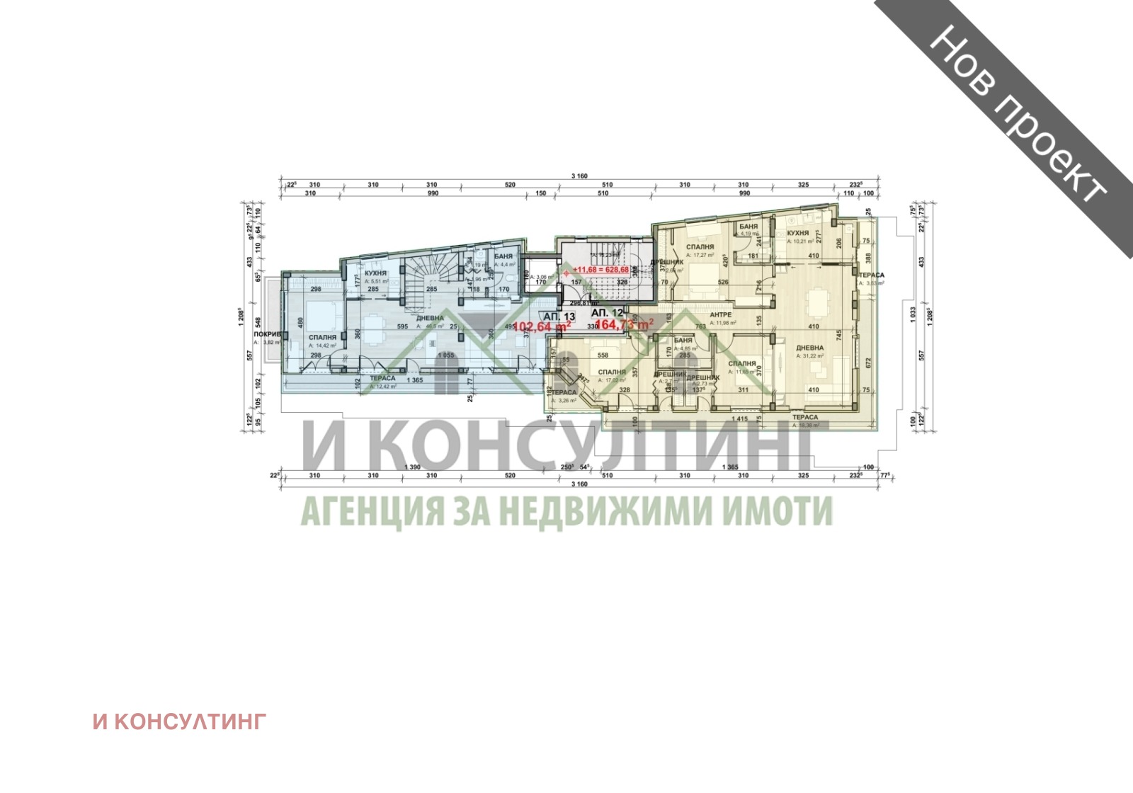 Продава МЕЗОНЕТ, гр. София, Манастирски ливади
