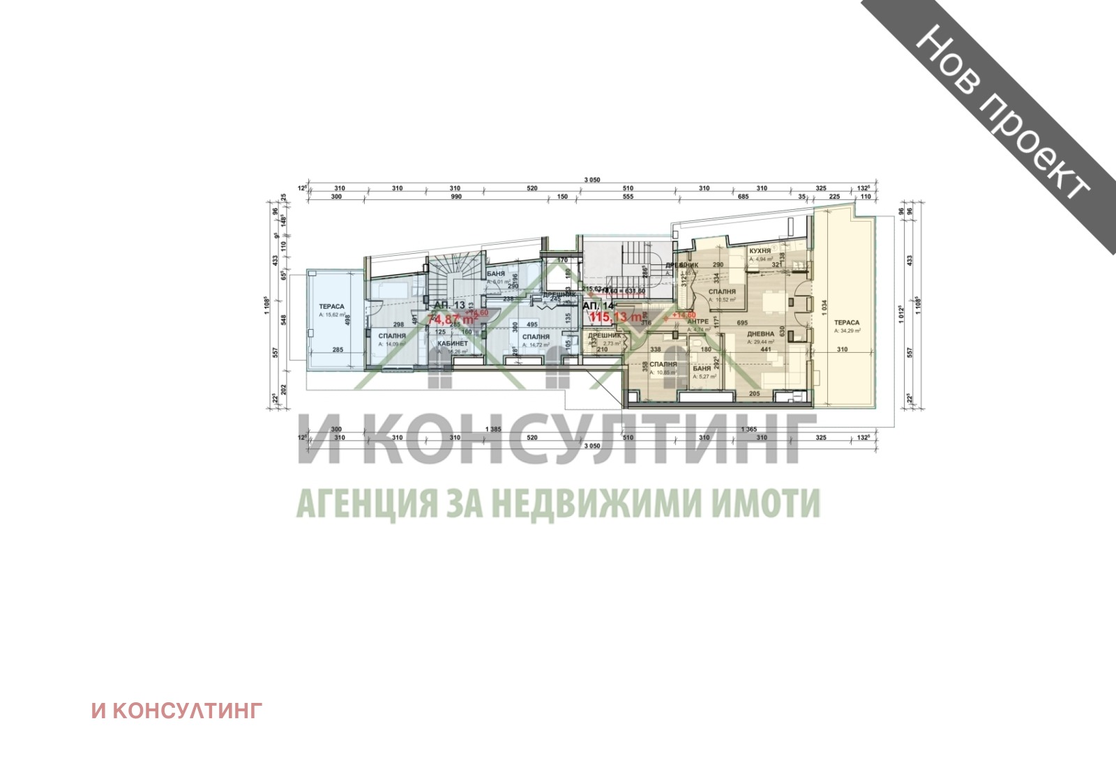 Продава МЕЗОНЕТ, гр. София, Манастирски ливади, снимка 2 - Апартаменти - 55112056