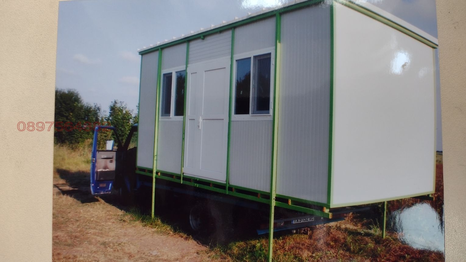 Продава ПАРЦЕЛ, с. Пленимир, област Добрич, снимка 8 - Парцели - 53934907