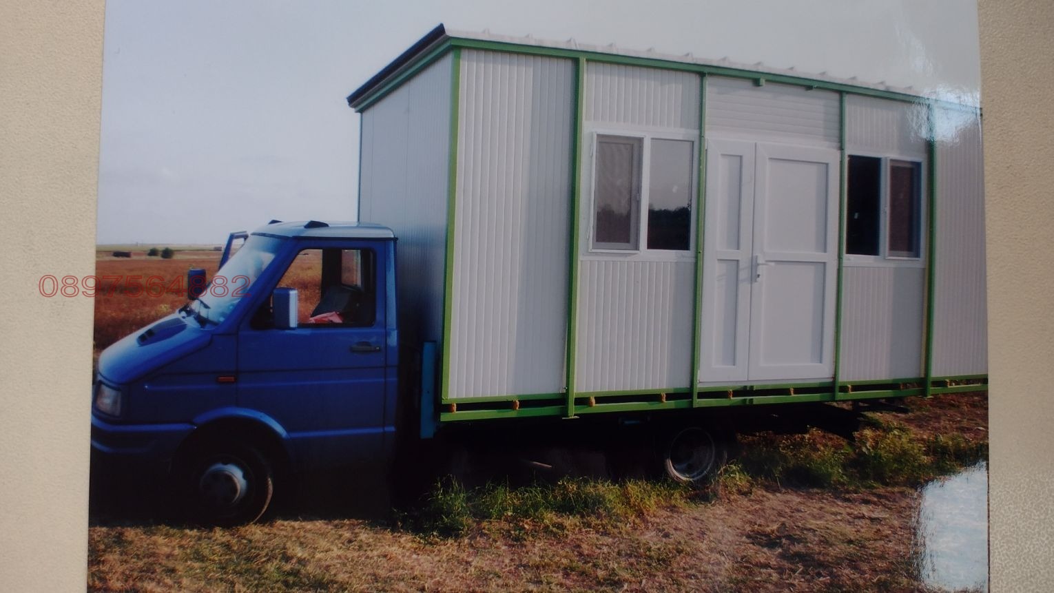 Продава ПАРЦЕЛ, с. Пленимир, област Добрич, снимка 9 - Парцели - 53934907