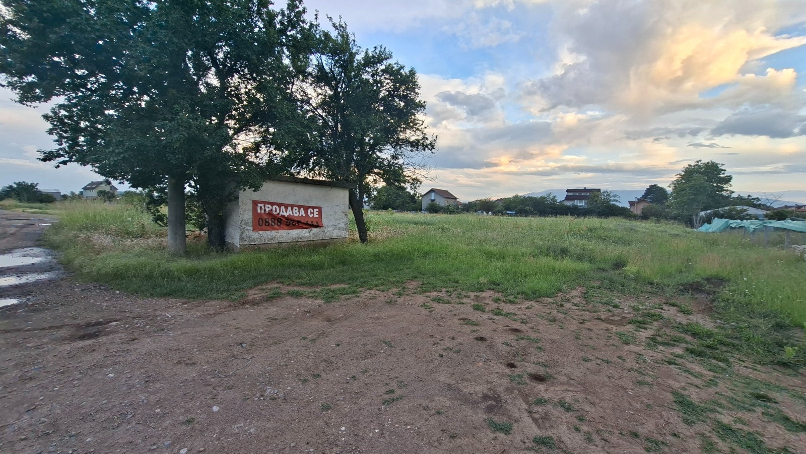 Продава ПАРЦЕЛ, гр. София, с. Чепинци, снимка 2 - Парцели - 55048289