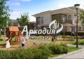 Продава КЪЩА, гр. Пловдив, Въстанически, снимка 2