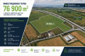 Продава ПАРЦЕЛ, гр. София, с. Световрачене, снимка 1