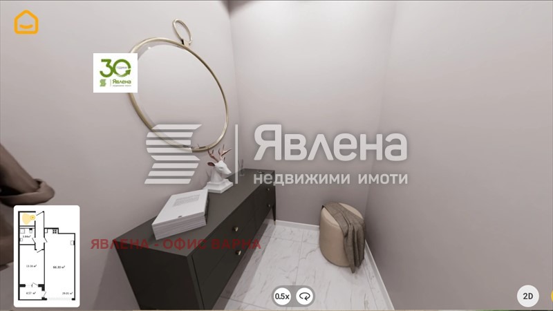 ������� 2-����� | Imot.bg � ����������� 5