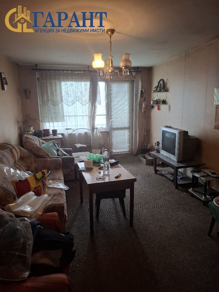 ������� 3-����� | Imot.bg � ����������� 4