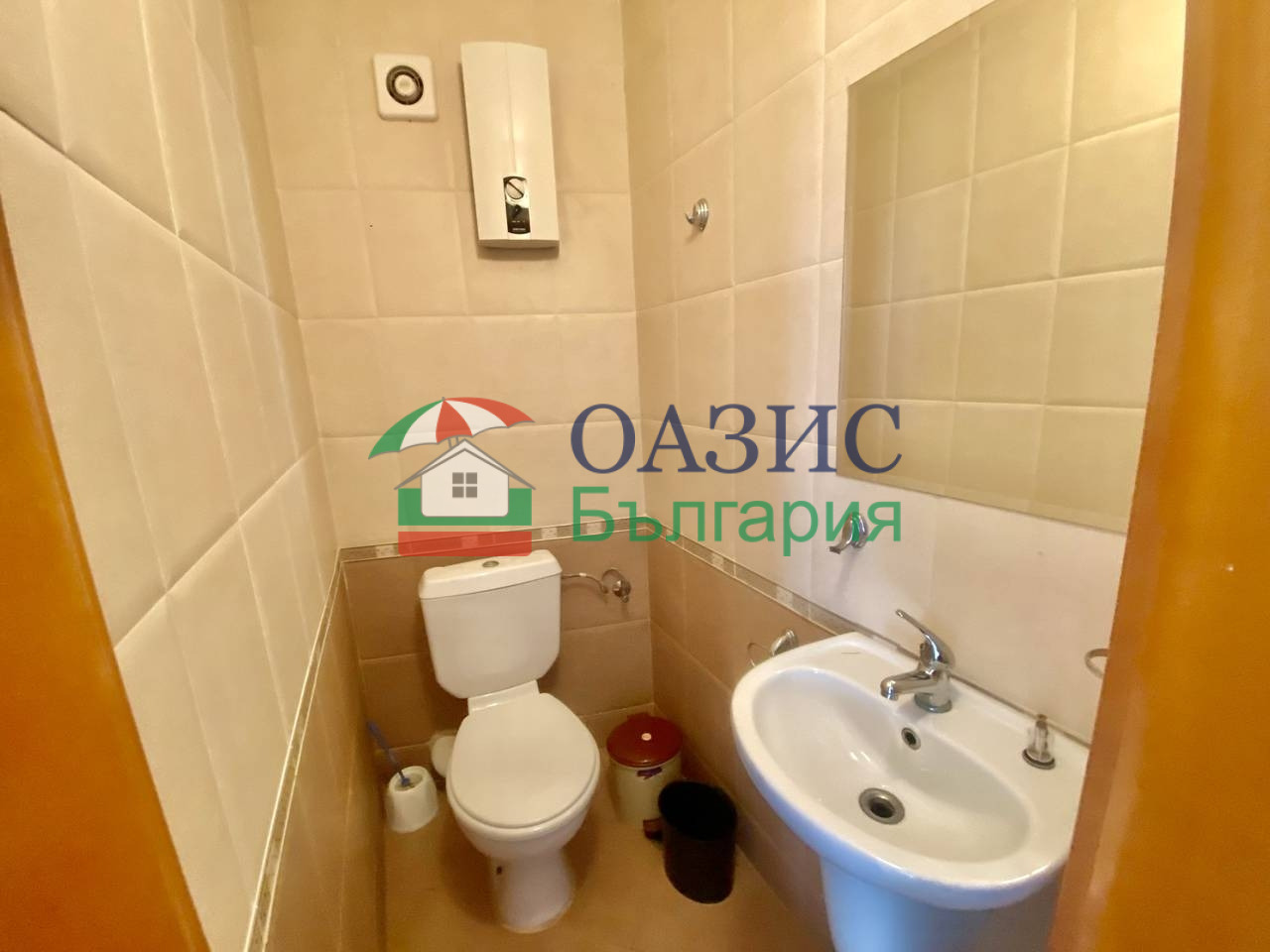 ������� 2-����� | Imot.bg � ����������� 4