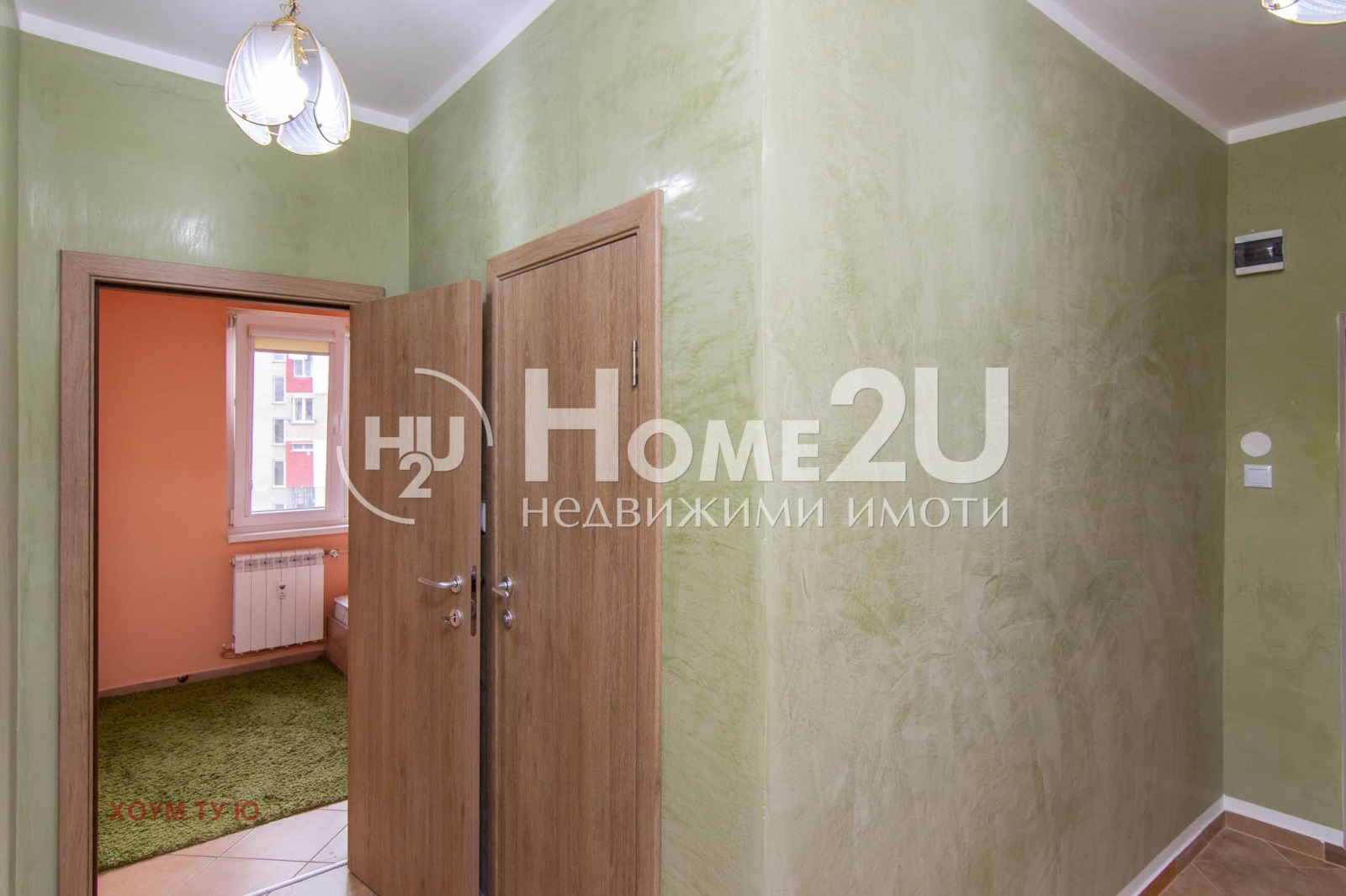 ������� 2-����� | Imot.bg � ����������� 7