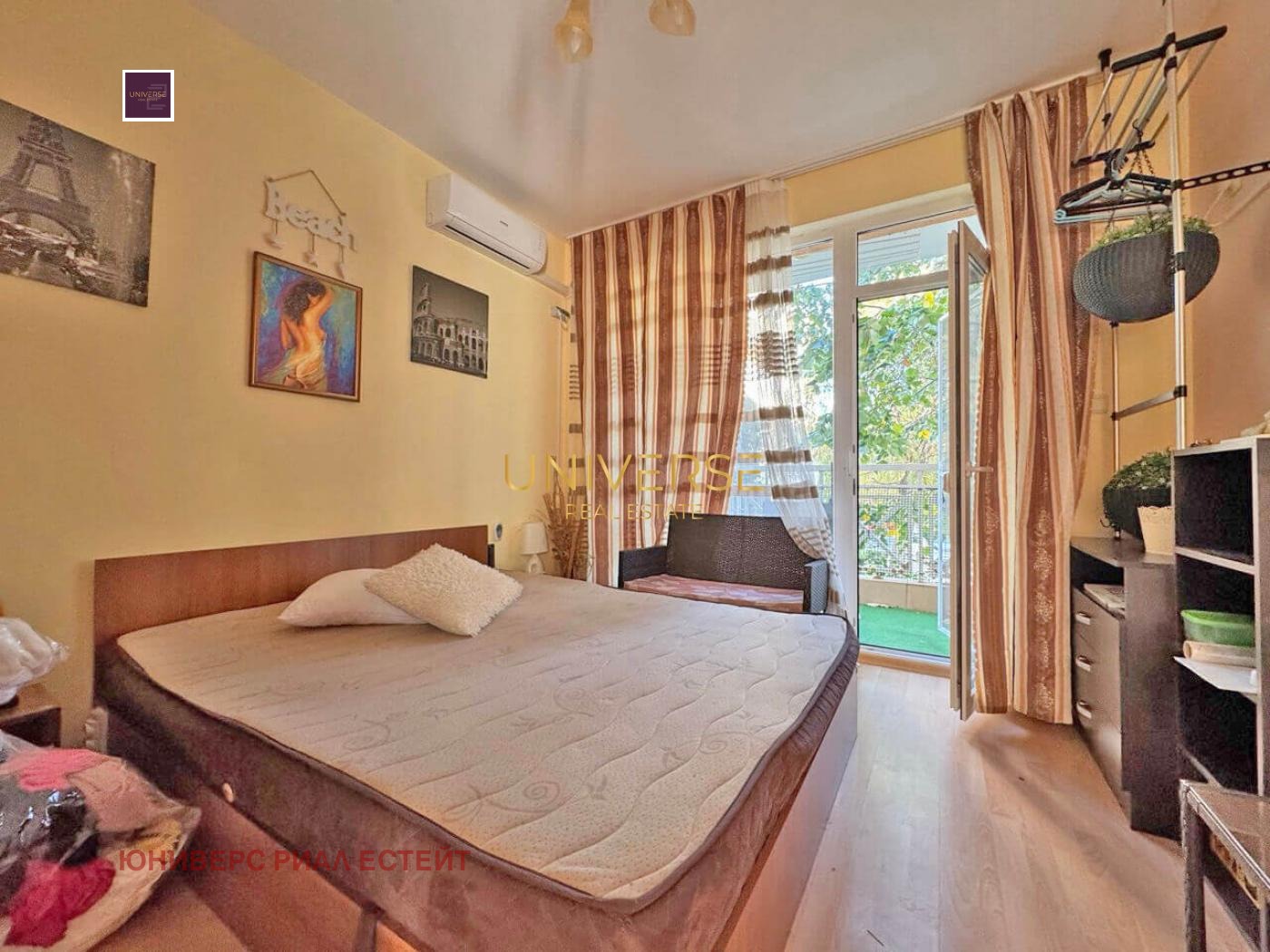 ������� 3-����� | Imot.bg � ����������� 4