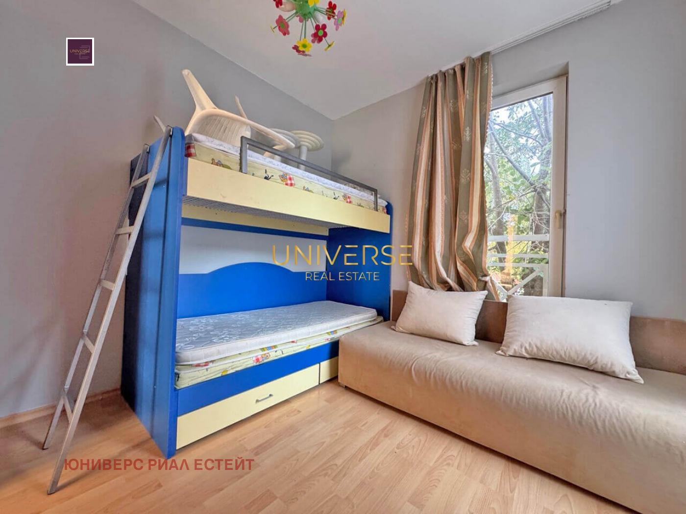 ������� 3-����� | Imot.bg � ����������� 3