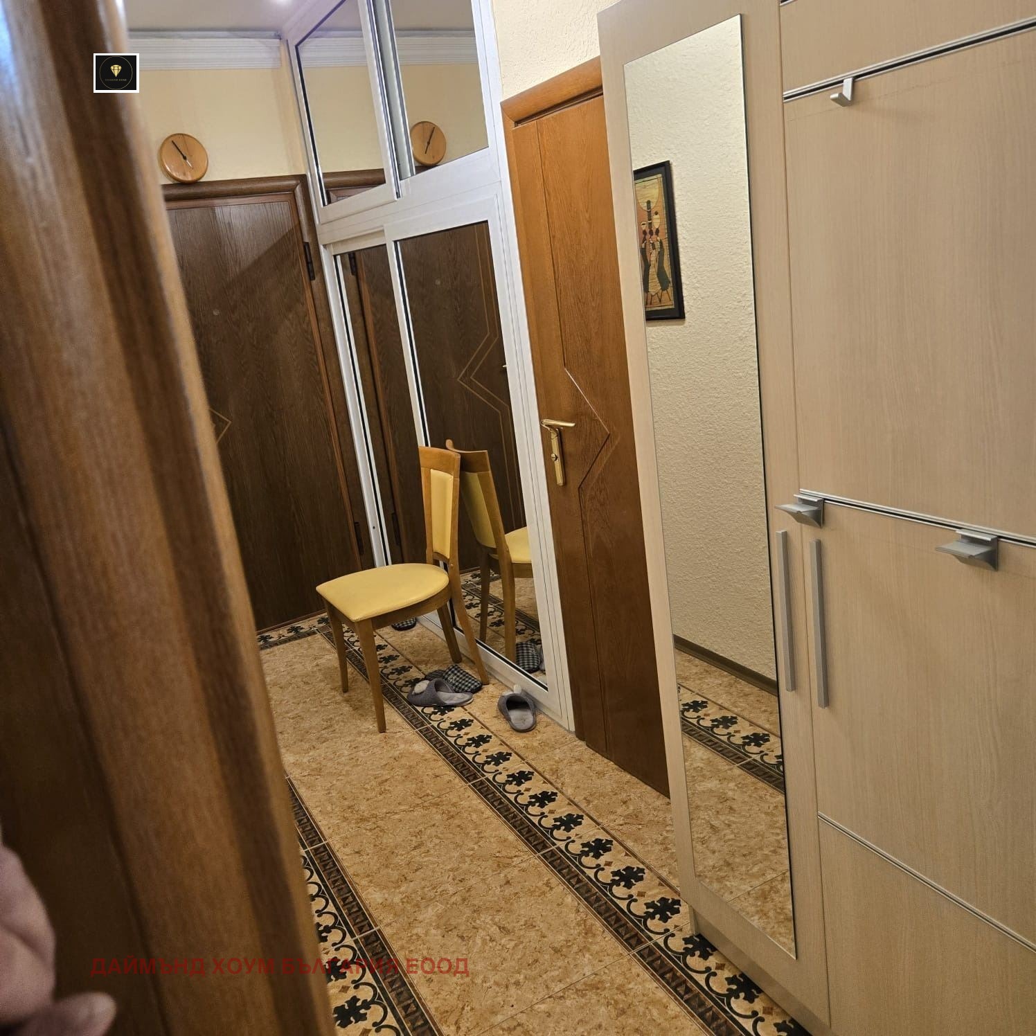 ������� 3-����� | Imot.bg � ����������� 7