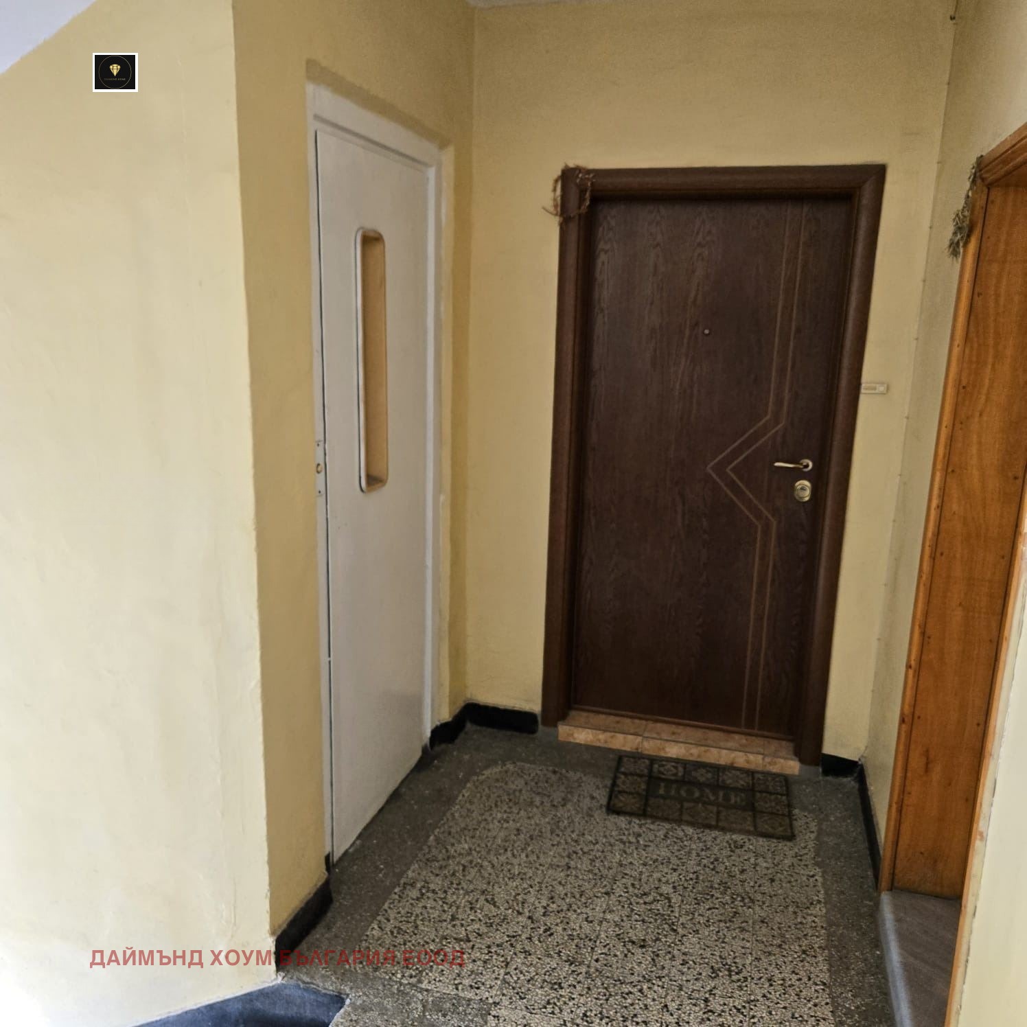 ������� 3-����� | Imot.bg � ����������� 12
