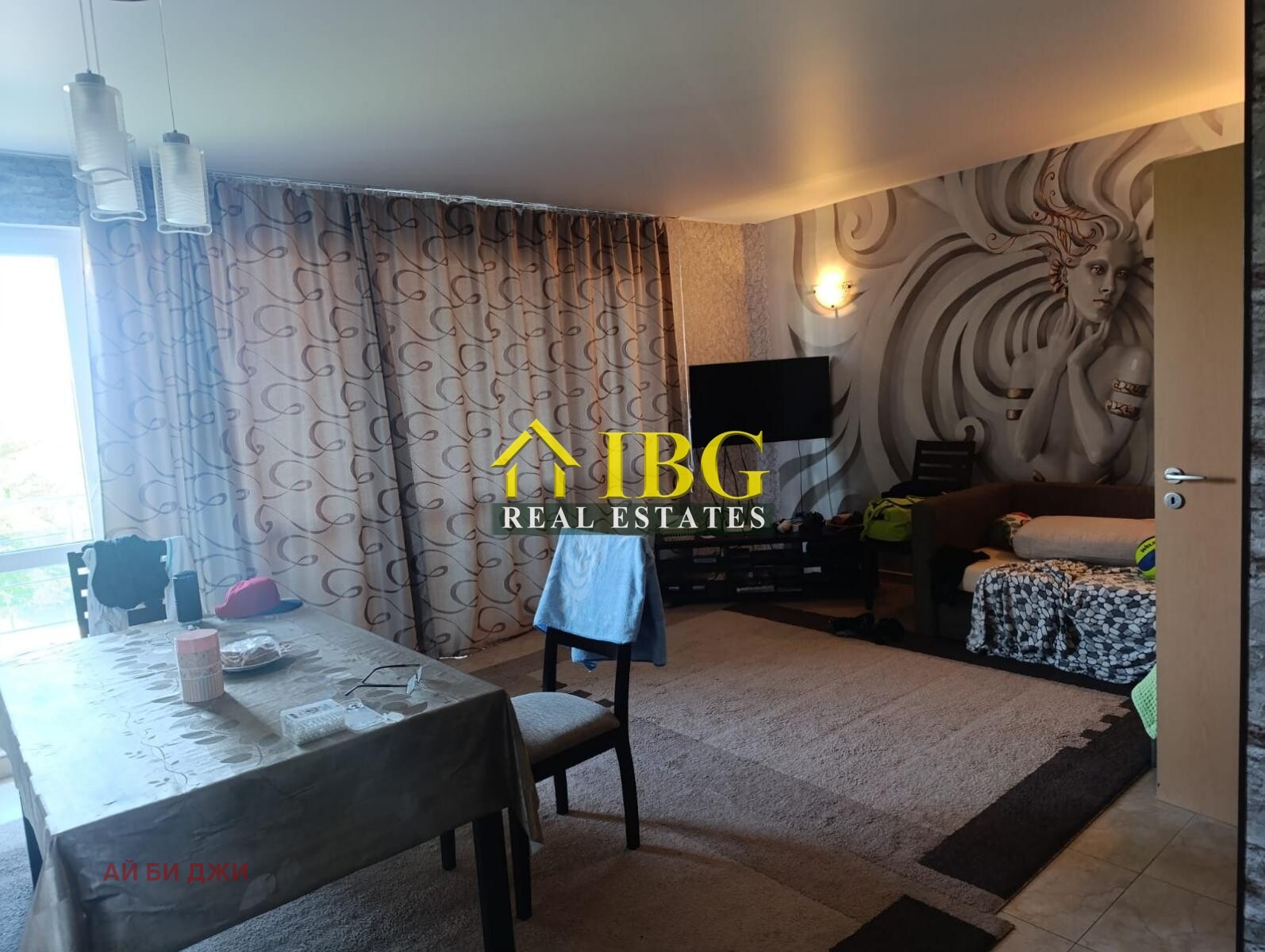 ������� 3-����� | Imot.bg � ����������� 2