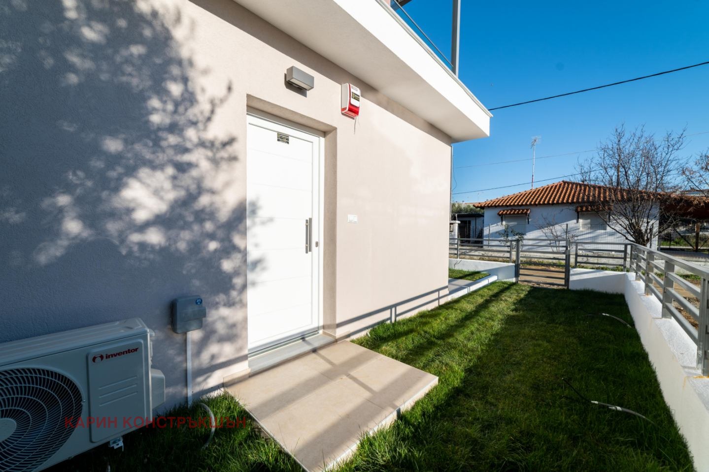 ������� ������� | Imot.bg � ����������� 10