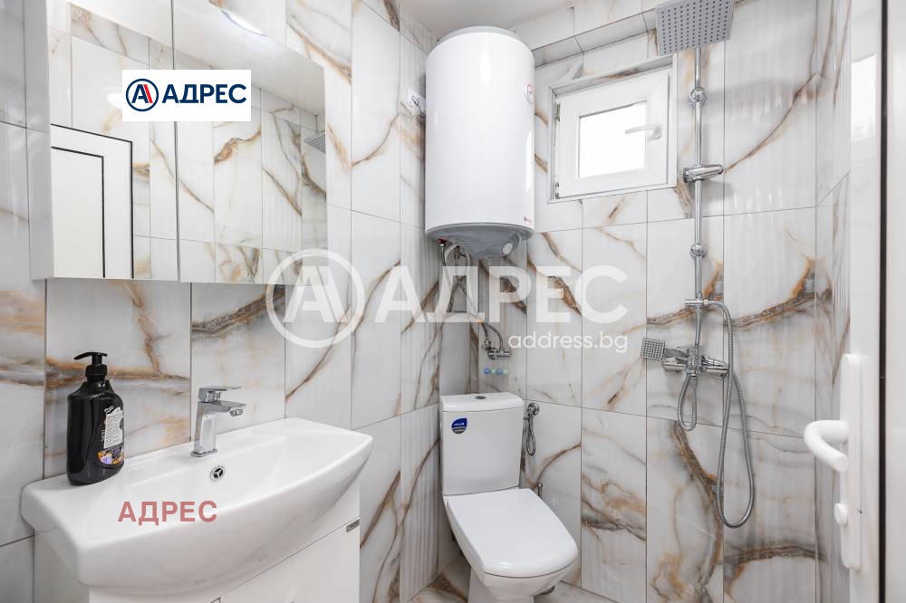 ������� ���� | Imot.bg � ����������� 16