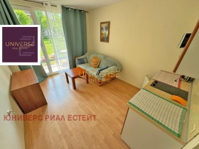 Στούντιο κ.κ. Σλαντσεβ βριαγ, περιοχή Μπουργκάς