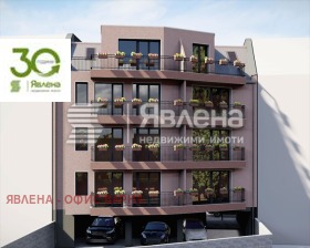 1 dormitorio Pogrebi, Varna 1