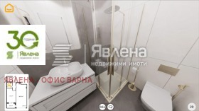 ������� 2-����� | Imot.bg � ����� ������ 6