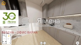 ������� 2-����� | Imot.bg � ����� ������ 3