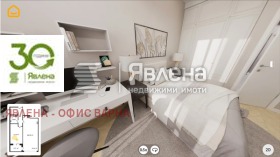 ������� 2-����� | Imot.bg � ����� ������ 4