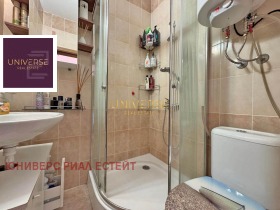 ������� 3-����� | Imot.bg � ����� ������ 7