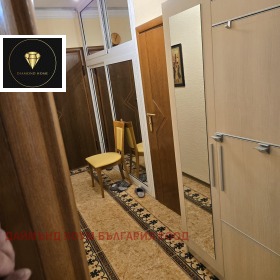 ������� 3-����� | Imot.bg � ����� ������ 7
