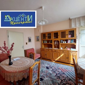 3+ bedroom Tsentar, Veliko Tarnovo 1