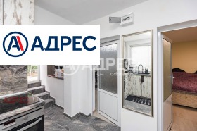 ������� ���� | Imot.bg � ����� ������ 3